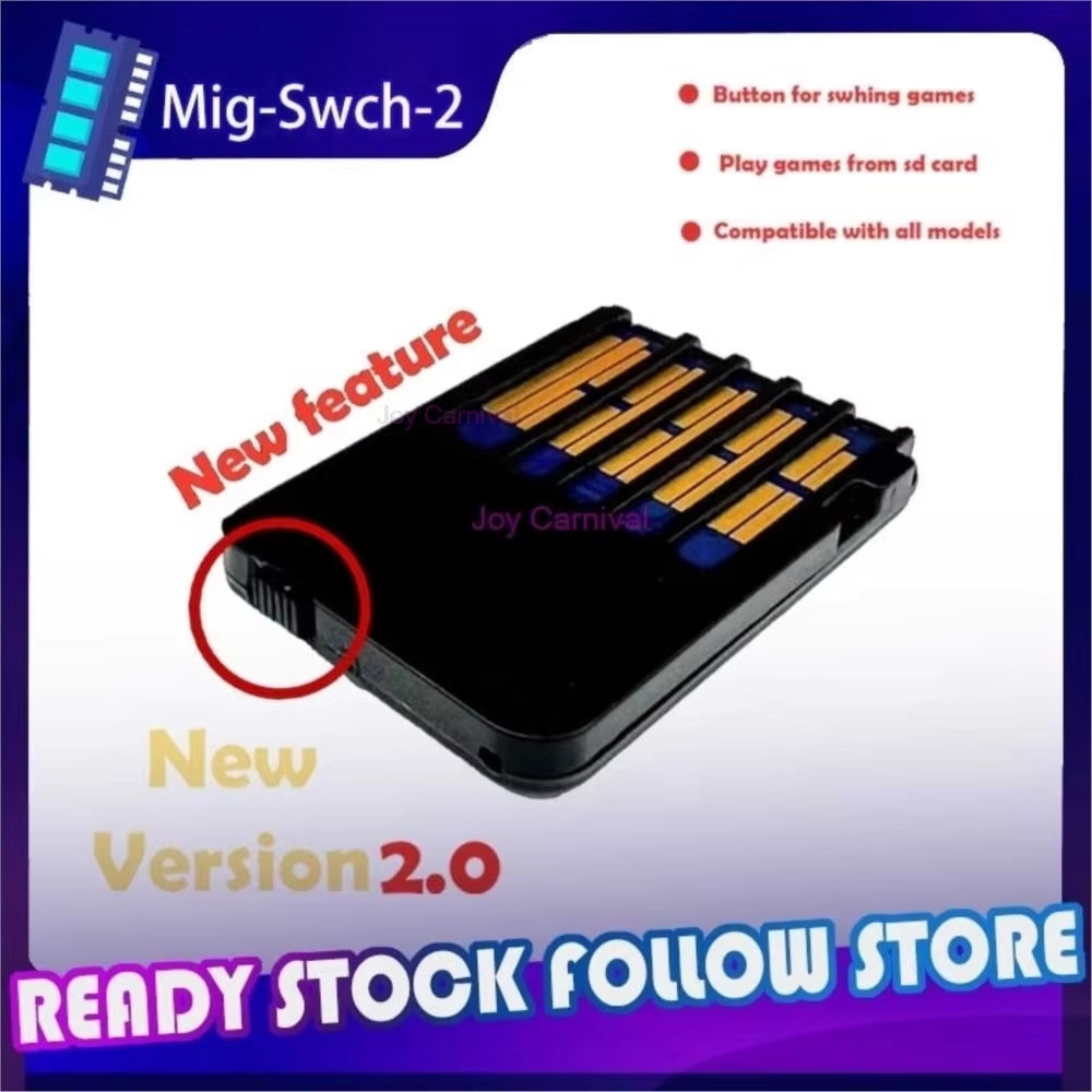 Back-up V2 MIG Switch